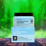 DABO All In One Black Snail Repair Cream 100 mg